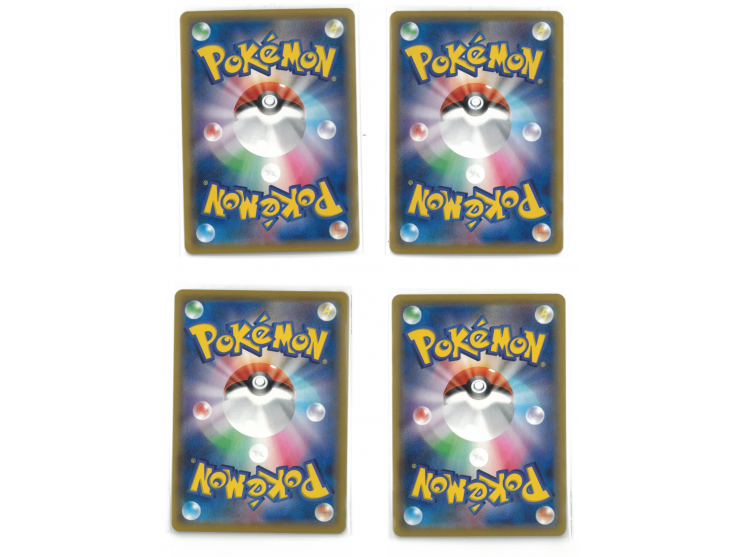 including S8a 021/028, S8a 020/028, S8a 024/028, and S8a 001/028. Card conditions range approximately from B to A. These card